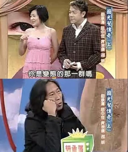 娱乐大爆料吃瓜大s