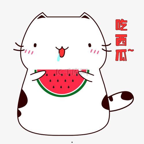坐等吃瓜表情包图片可爱